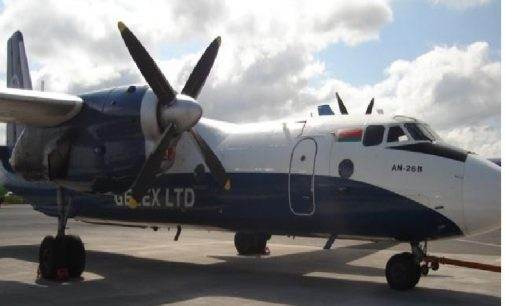 “Укроборонпром” продаёт три старых самолёта в частные руки