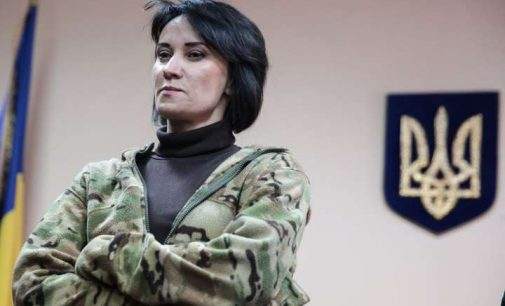 Звиробий избрали меру пресечения: будет носить электронный браслет