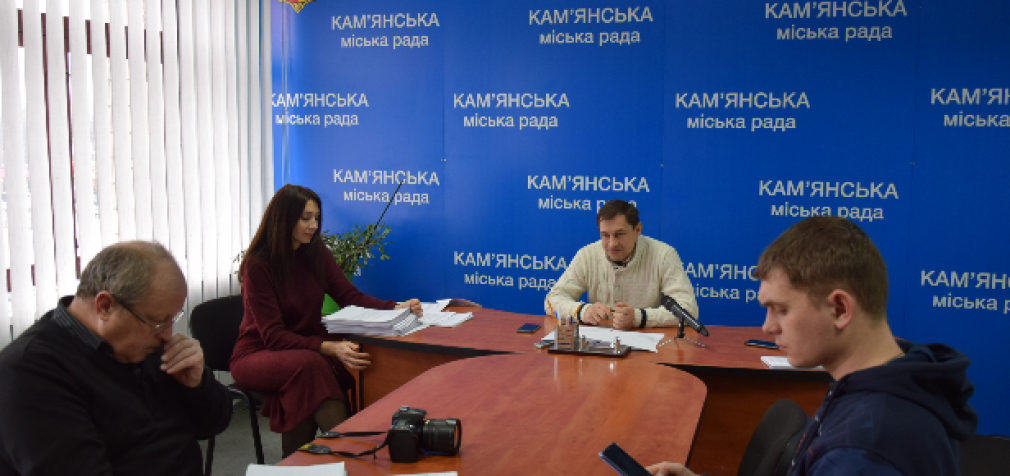 Олександр Залевський про питання майбутньої сесії