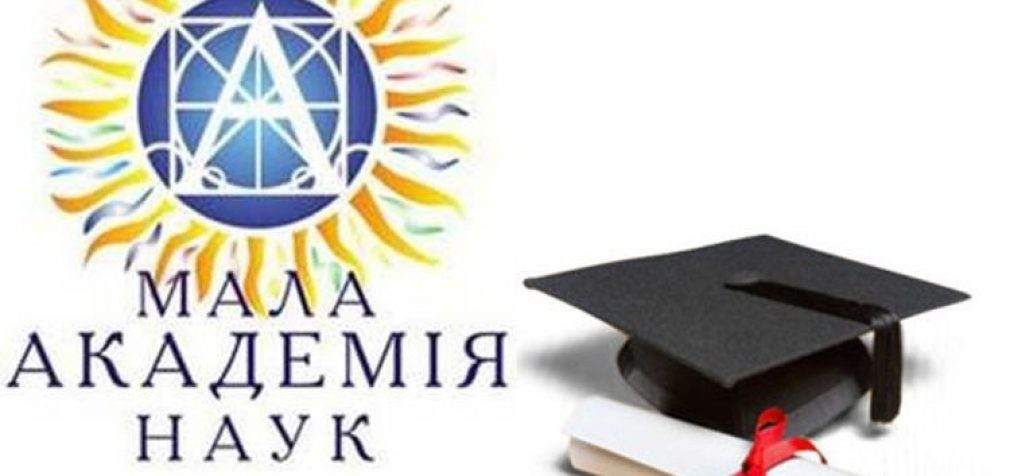 Кам’янське пишається юними інтелектуалами