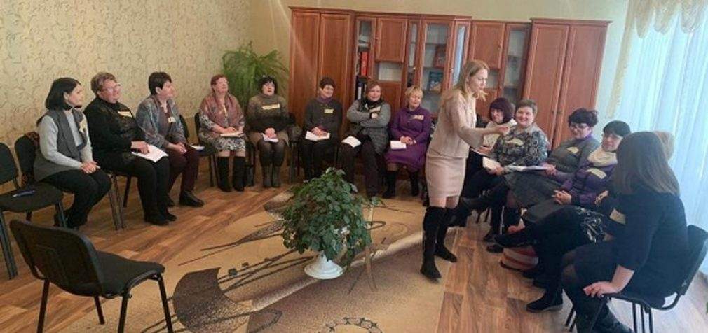Діалог і педагогіка миру