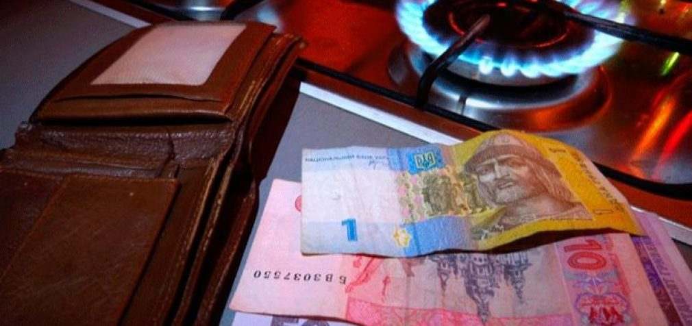 Споживачі газу приватного сектору заплатять менше
