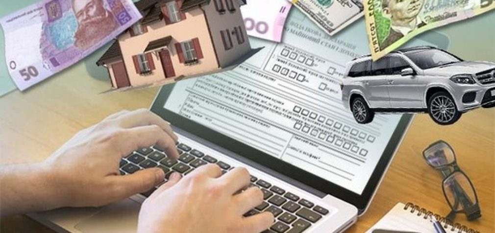 Декларації про суми доходів необхідно подати до 01.04.2020р