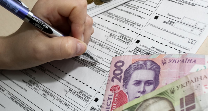 Украинцы требуют освободить жителей от оплаты коммунальных услуг на период карантина