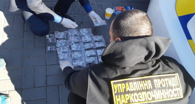 На Днепропетровщине мужчина вез с собой в автомобиле около тысячи трубочек с метамфетамином,- ФОТО, ВИДЕО