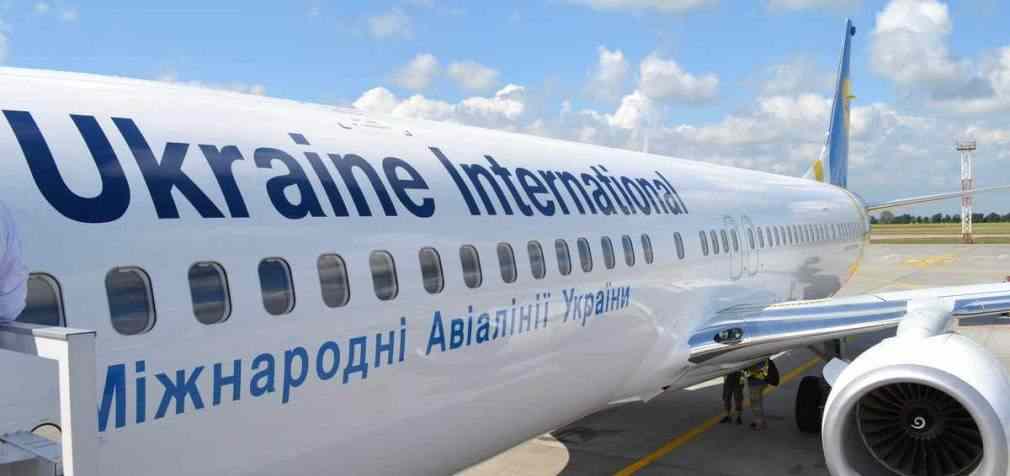 Эвакуация граждан Украины: “МАУ” запускает дополнительные рейсы