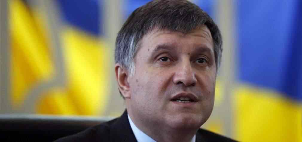 Аваков анонсировал ужесточение карантина в Украине