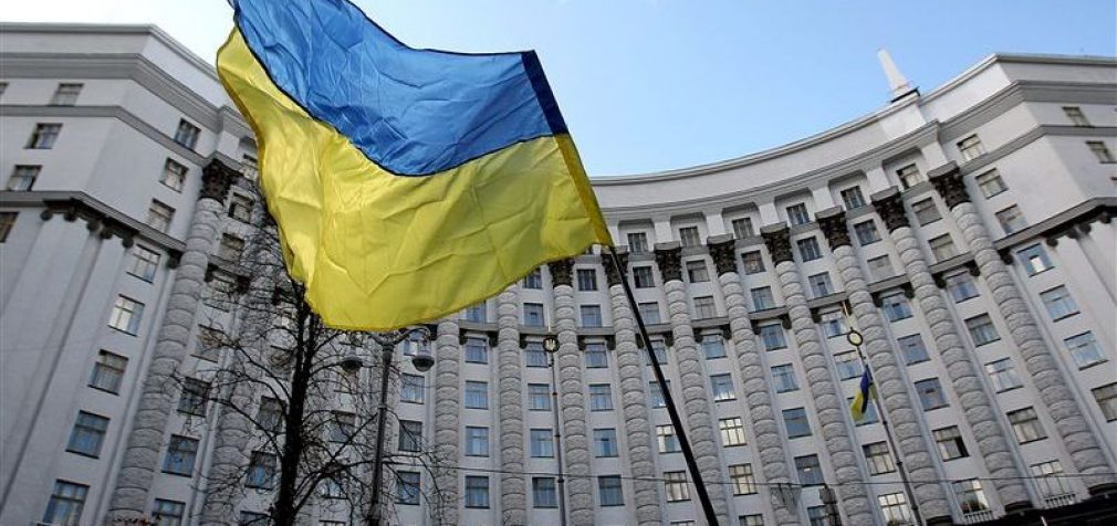 В Украине официально обновлённый Кабмин: что изменилось