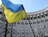 В Украине официально обновлённый Кабмин: что изменилось