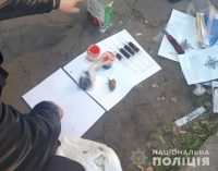 На Днепропетровщине задержали мужчину с наркотиками на сумму свыше 300 тысяч гривен, – ФОТО, ВИДЕО
