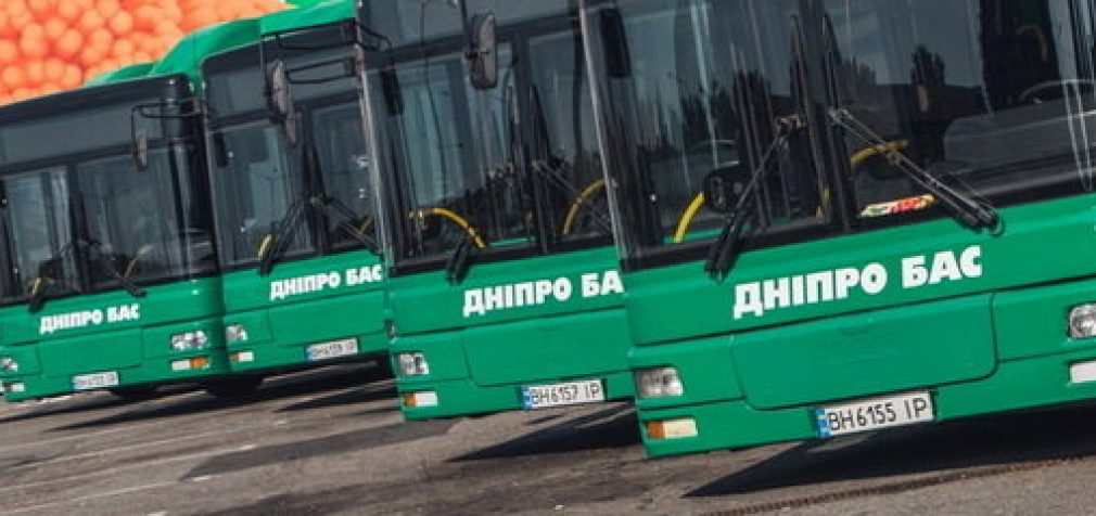 “Раньше было лучше”: днепряне требуют заменить новые автобусы на 76 маршруте старыми спринтерами