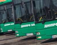 “Раньше было лучше”: днепряне требуют заменить новые автобусы на 76 маршруте старыми спринтерами