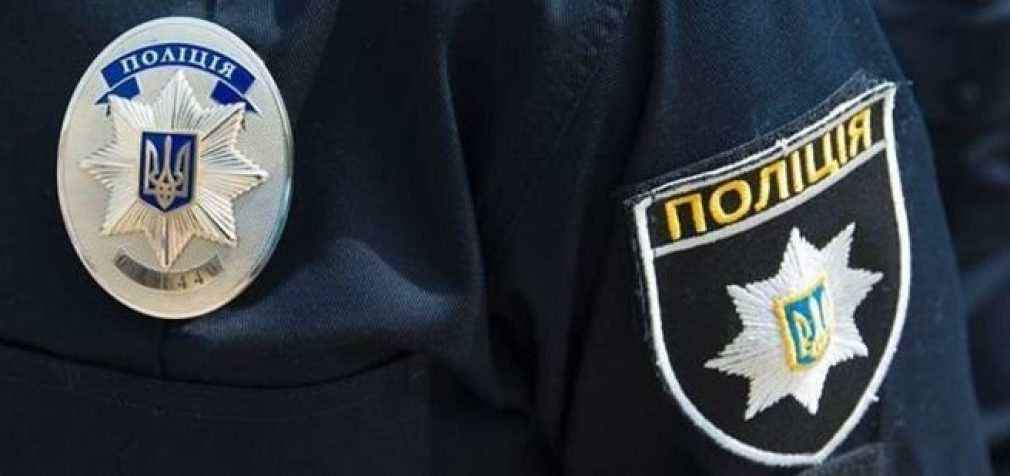 Под Днепром задержали преступника, который скрывался два года