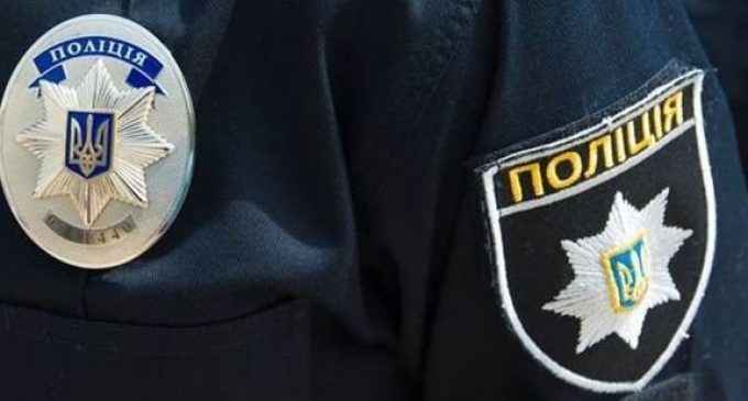 Под Днепром задержали преступника, который скрывался два года