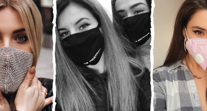 Карантин-style: лучшие фото днепрян в масках с Instagram