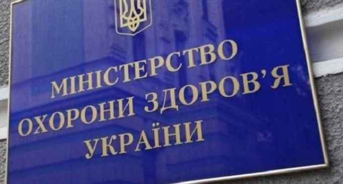 Брифинг МОЗ: В Украину прибыли экспресс-тесты на коронавирус, – ФОТО, ВИДЕО