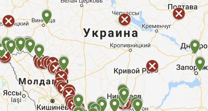 Как проверить, какие пропускные пункты в Украине закрыты, – КАРТА