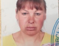 Под Днепром больше месяца ищут пропавшую женщину: приметы и фото