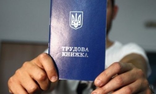 В Украине работодатели всё чаще нарушают права работников