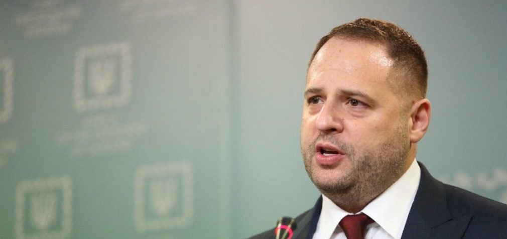 Ермак объяснил, почему Украина не выходит из Минских договорённостей