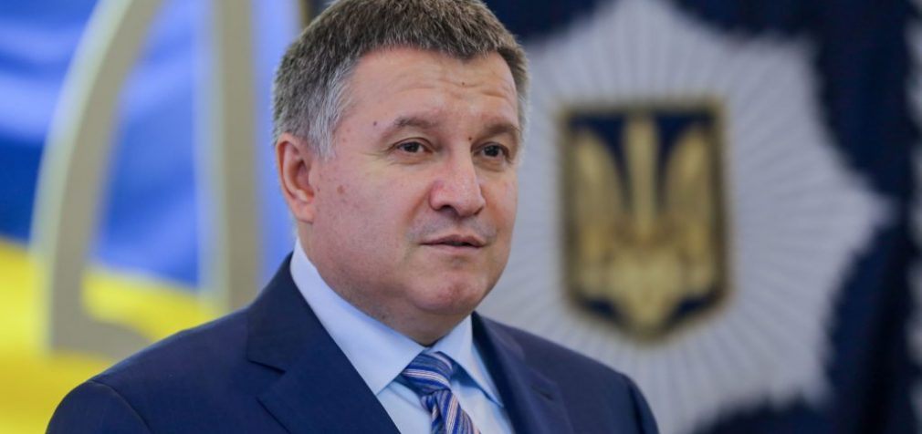 Аваков – об обсервации, преступности и «карантинных» штрафах