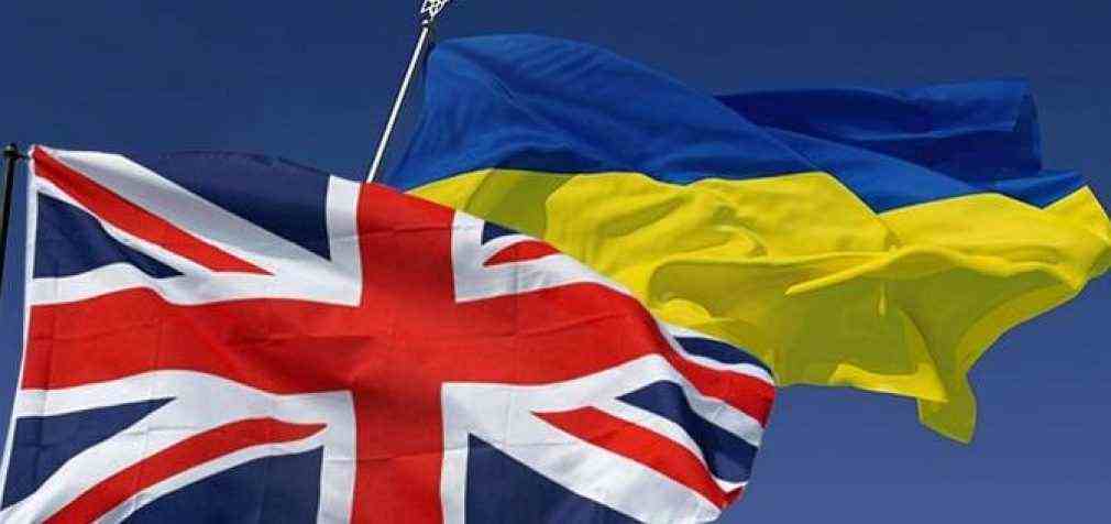 МИД Украины ведёт переговоры о безвизовом режиме с Великобританией