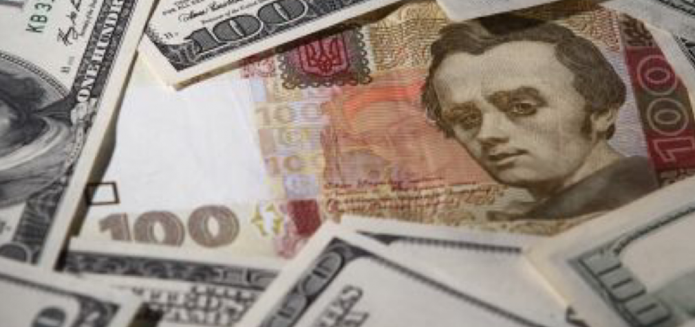 Падение гривны: что будет с курсом доллара в Украине