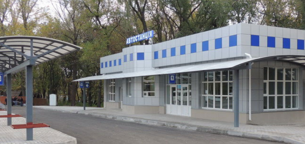 Как доехать ко всем автостанциям в Днепре