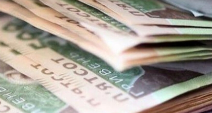 В Днепропетровской области глава и чиновники ОТГ промышляли хищением бюджетных средств, – ФОТО