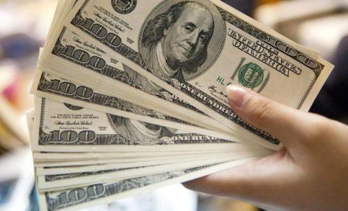 Эксперты прогнозируют дальнейшее подорожание доллара