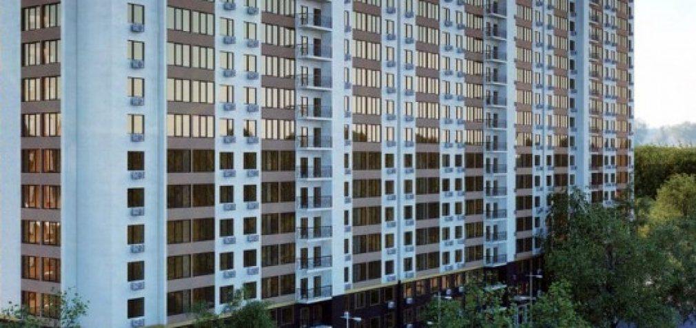 Эксперты прогнозируют изменения в ценах на недвижимость
