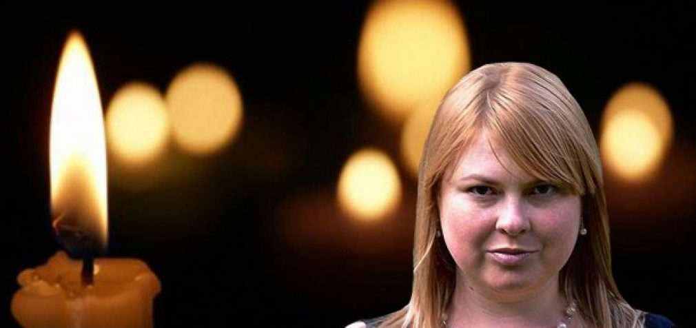Расследование дела Гандзюк ускорится после экстрадиции Левина, – СБУ