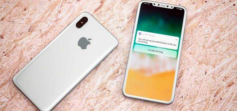 Закрытие приложений в iPhone не поможет уберечь батарею, а “съест” её