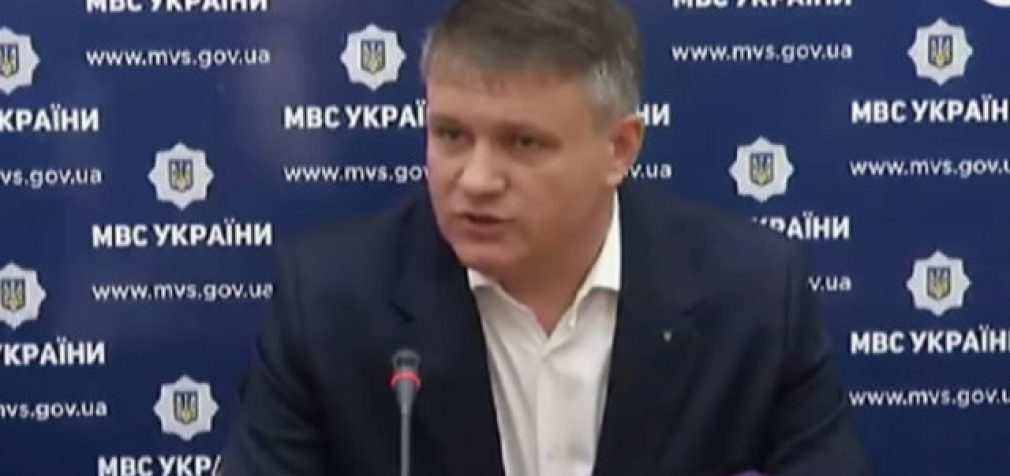 Чрезвычайное положение: советник Авакова сообщил, что нас ждёт