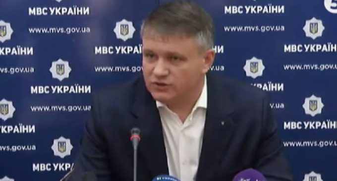 Чрезвычайное положение: советник Авакова сообщил, что нас ждёт