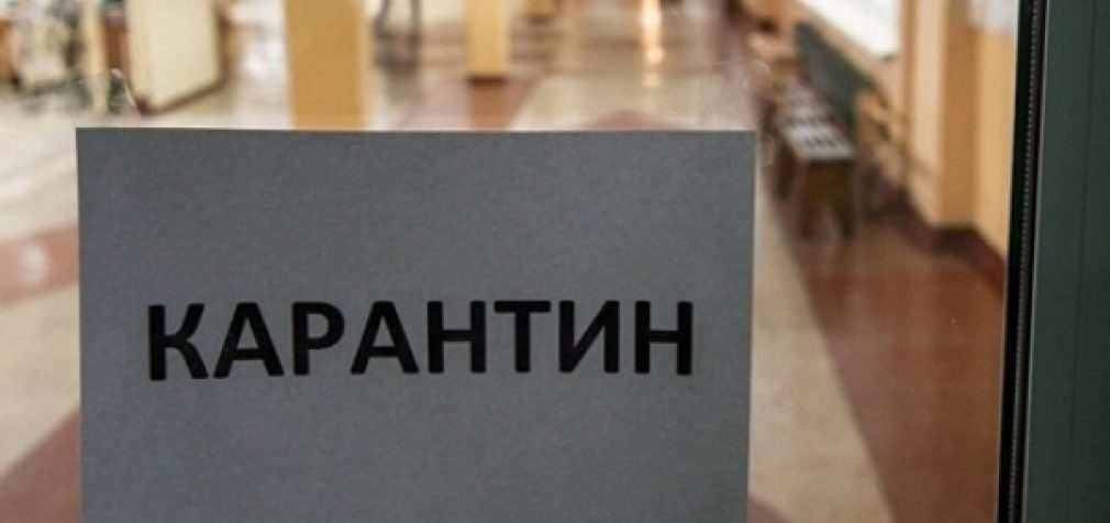 Коронавирус COVID-19: первый день карантина в Украине