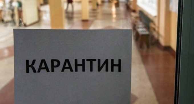 Коронавирус COVID-19: первый день карантина в Украине