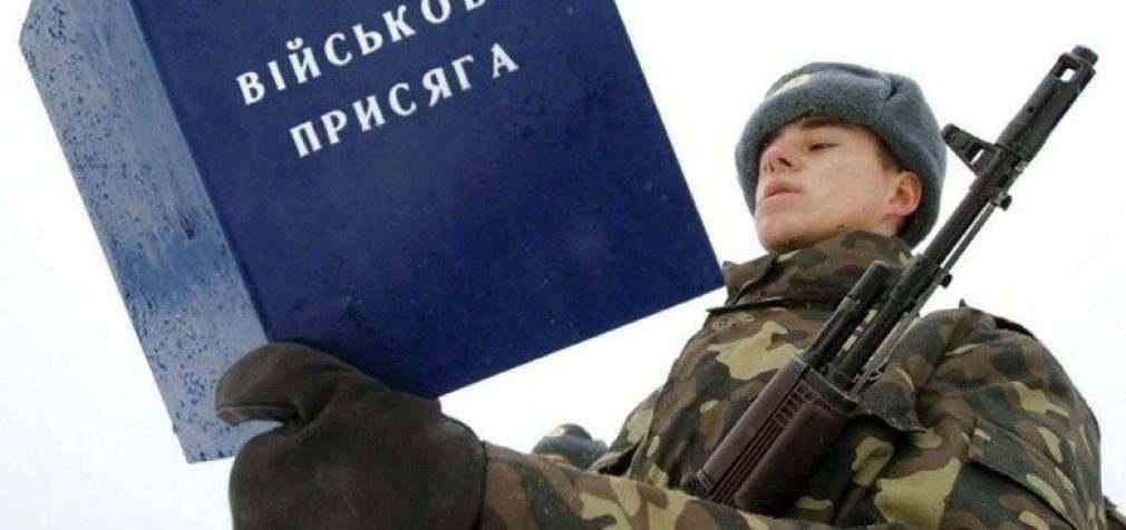 Участников АТО из Днепропетровщины приглашают на учебную бизнес-программу