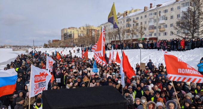 Россию сегодня охватили массовые акции протеста