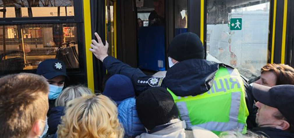 Карантин в Украине: 405 административных протоколов и 6 уголовных дел