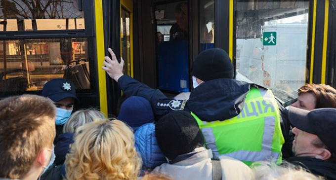 Карантин в Украине: 405 административных протоколов и 6 уголовных дел