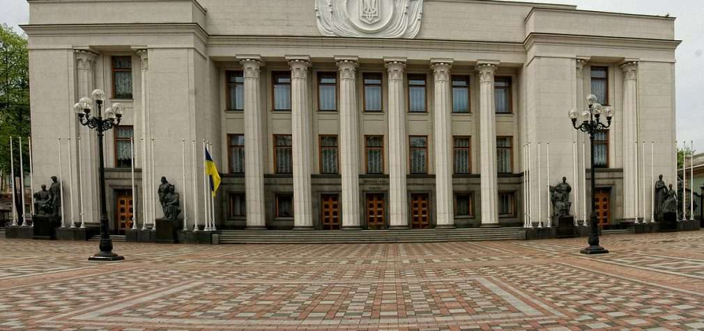 Верховная Рада отныне открыта только для парламентариев, – Разумков