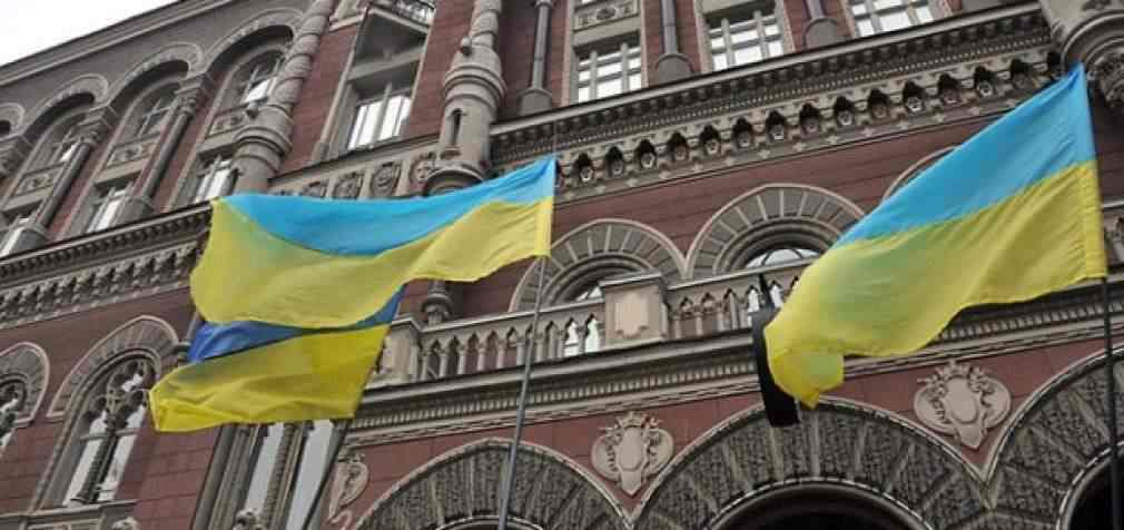 Радужный прогноз НБУ: по итогам апреля – низкий уровень инфляции