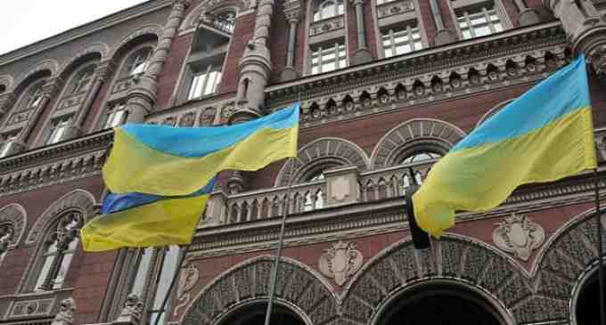 Радужный прогноз НБУ: по итогам апреля – низкий уровень инфляции