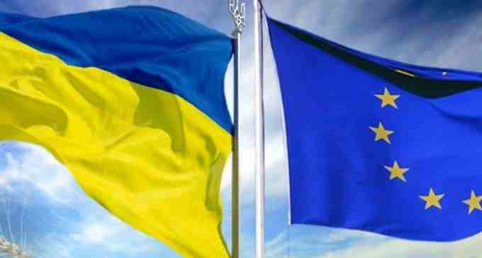 Украина может получить от ЕС свыше 1 миллиарда евро, – Порошенко