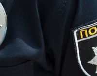 На Днепропетровщине у мужчины нашли 92 пакетика с наркотиками, – ФОТО