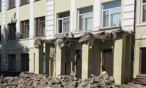 Реконструкцією і ремонтом аварійної школи займатиметься Дніпропетровська ОДА