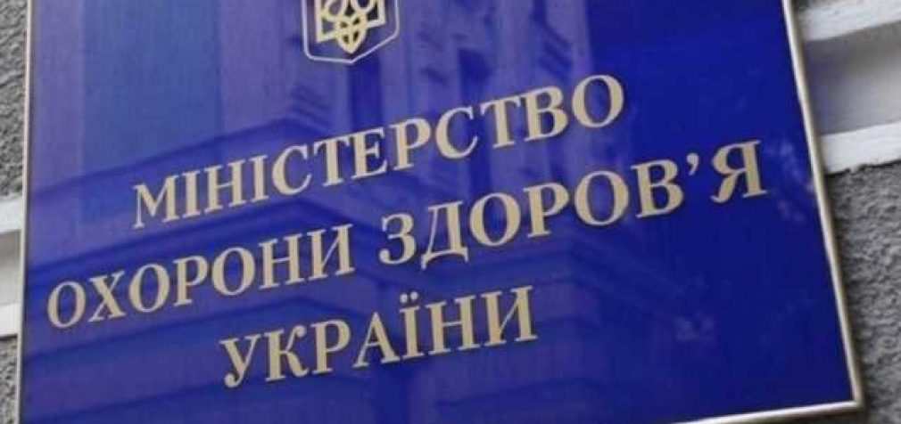 В Украине зафиксирован 1251 случай коронавирусного заболевания COVID-19