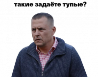 “Ё-пе-ре-се-те”: мер Днепра Борис Филатов выпустил стикерпак со своими цитатами, – ФОТО