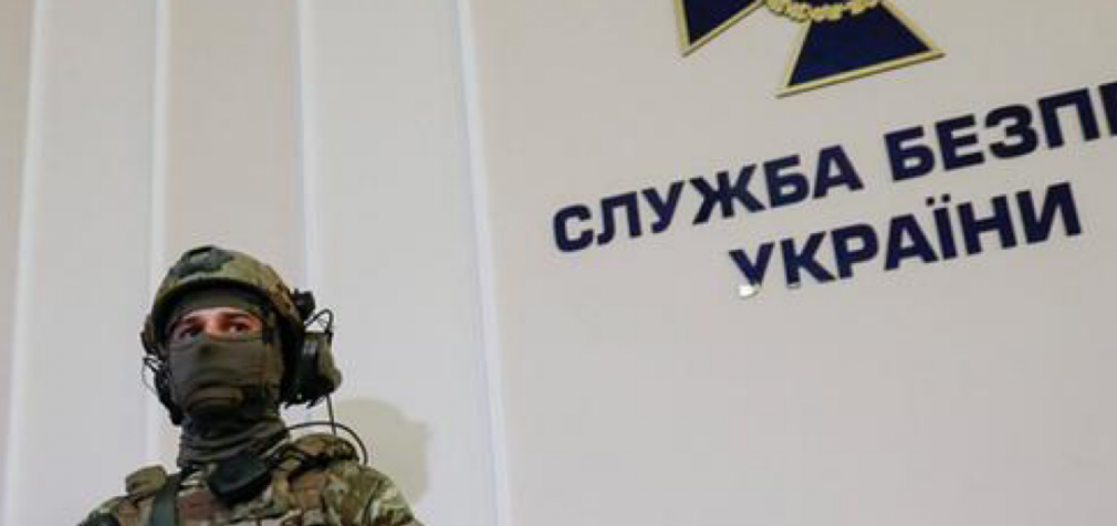 Жители Днепропетровщины в интернете, по указам из РФ, призывали к протестам на время майских праздников, – ФОТО, ВИДЕО